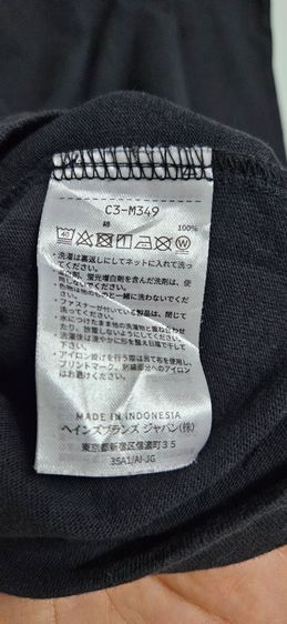 Champion Size L
SINCE1919U.S.A.ราคารวมส่ง
 รูปที่ 7