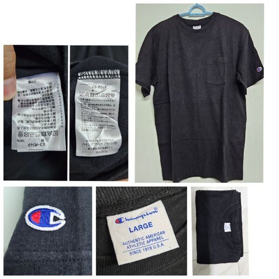 Champion Size L
SINCE1919U.S.A.ราคารวมส่ง
