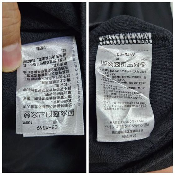 Champion Size L
SINCE1919U.S.A.ราคารวมส่ง
 รูปที่ 9