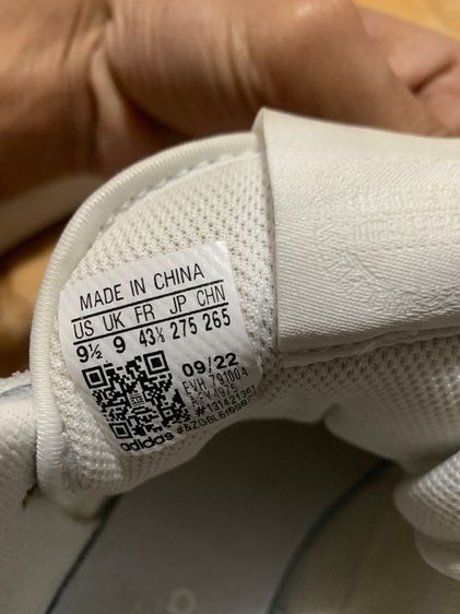 “Adidas Forum Mid เบอร์ 43 ใส่ 3 ครั้ง”  รูปที่ 7