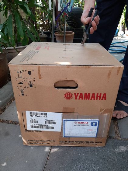 เครื่องยนต์เบนซินเอนกประสงค์ yamaha MZ175 ขนาด 5.5 แรงม้า ของใหม่ ขายถูก  รูปที่ 5