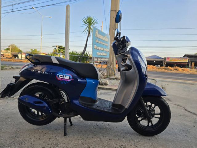 ขายด่วน honda scoopy ปี 2022' รูปที่ 4