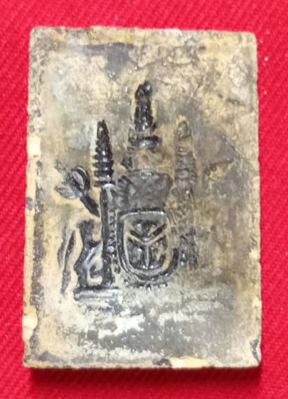 พระสมเด็จหลังโล่ตำรวจ รูปที่ 2