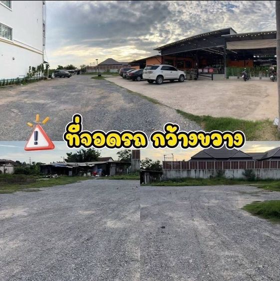 เซ้งด่วน ร้านหมูกระทะ ย่านสามพราน ริมถนนใหญ่ ตรงข้ามโรงงานมาลี ใกล้ รร.นายร้อย และโรงเรียนต่างๆ รูปที่ 2