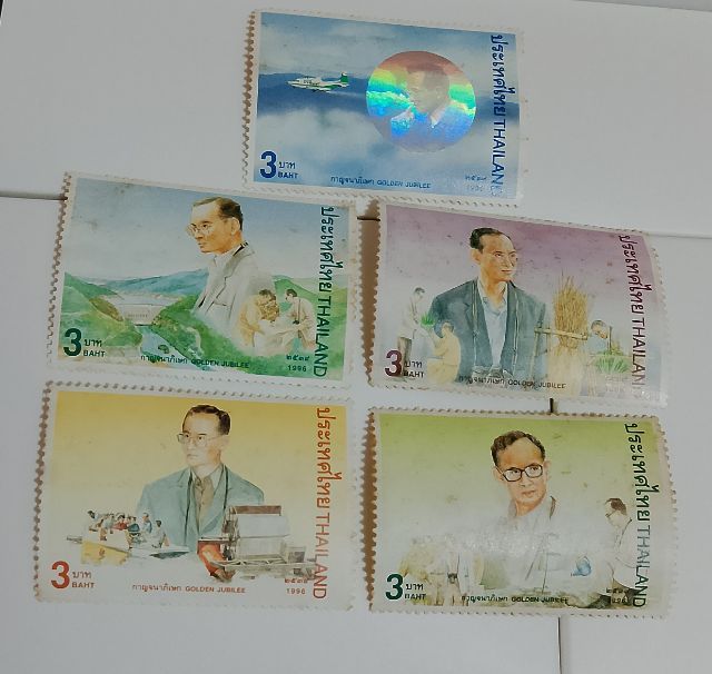 ไทย สแตมป์เก่า