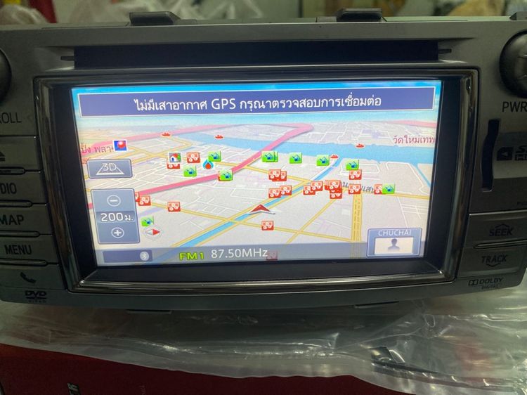 วิทยุโตโยต้า รูปที่ 17