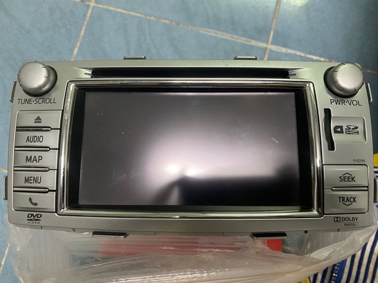 วิทยุโตโยต้า