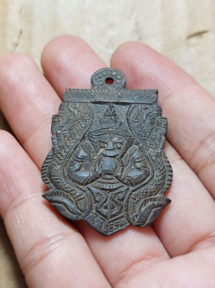 เครื่องรางกะลาหลวงพ่อน้อยวัดศรีษะทองเก่า รูปที่ 2