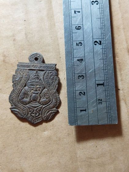 เครื่องรางกะลาหลวงพ่อน้อยวัดศรีษะทองเก่า รูปที่ 6