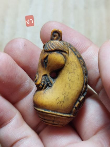 เครื่องรางม้าหมากรุกหลวงพ่อเงินวัดบางคลานชิ้นใหญ่ รูปที่ 7