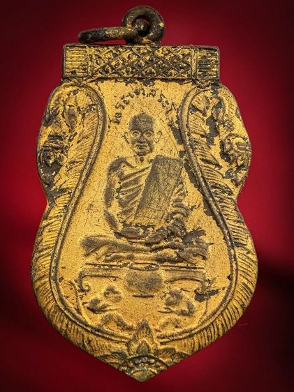 พระให้เช่าค่ะ