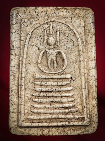 พระเหรียญให้เช่าค่ะ