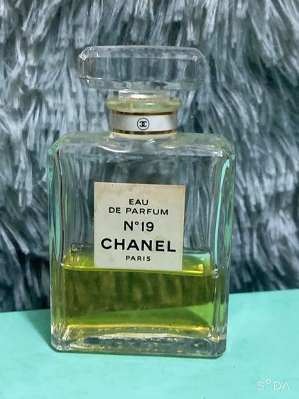 น้ำหอม รูปที่ 4