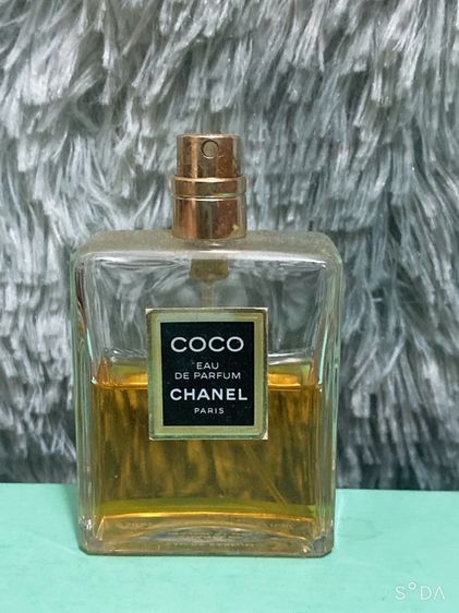 น้ำหอม รูปที่ 3