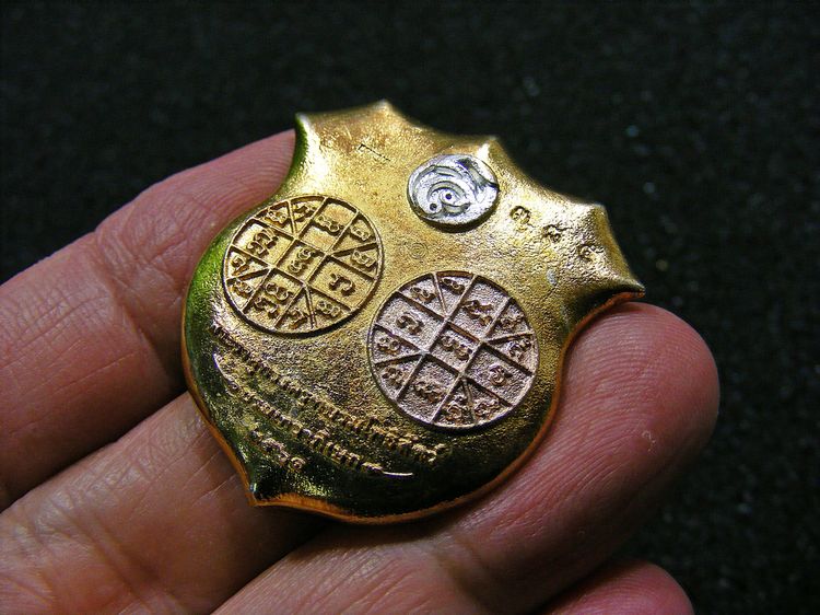 เทพพระราหูทรงครุฑ 3 กษัตรย์ สวยเข้มขลัง รูปที่ 2