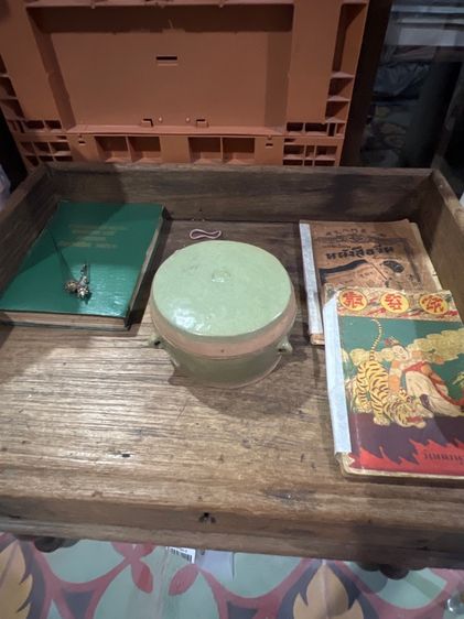 อื่นๆ โถพูลเขีนวไข่กาโบราณ