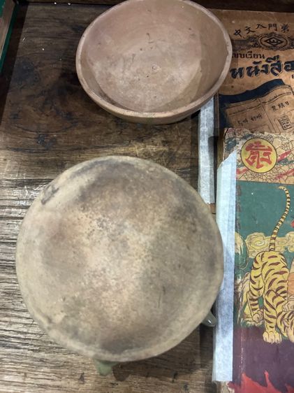 โถพูลเขีนวไข่กาโบราณ รูปที่ 6