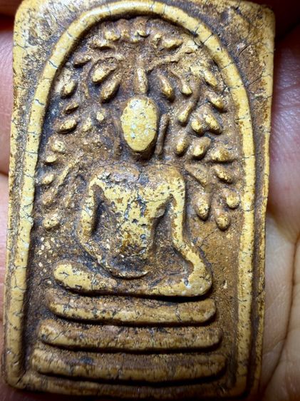 พระสมเด็จวัดเขาตะเครา จ.เพชรบุรี พิมพ์สะดุงกลับ ร้ายกลับกลายเป็น เเก้ปีชง เสริมดวง แคล้วคลาดปลอดภัย ค้าขายดี พระเก่าๆเหมาๆบ้านๆ