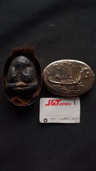 พระปิดตาเก่าเขาว่าหลวงพ่อแก้วมาพร้อมตลับแบบนี้เลยเก่าสวยคลาสสิคหายาก