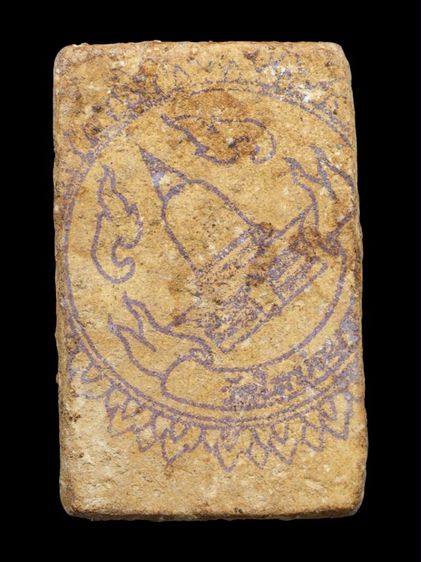 พระสมเด็จพิมพ์ใหญ่ วัดระฆังโฆสิตาราม สภาพสวยสมบูรณ์ รูปที่ 2