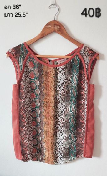 เสื้อแบรนด์, แฟชั่น รูปที่ 7