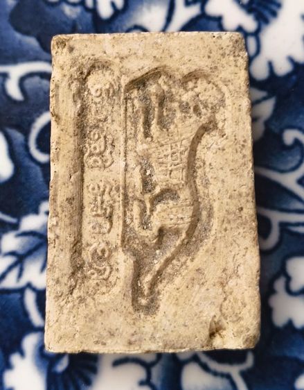 พระสมเด็จพิมพ์วัดเกศไชโยฟลังตรายางเก่าค่ะ รูปที่ 12