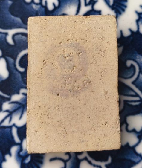 พระสมเด็จพิมพ์วัดเกศไชโยฟลังตรายางเก่าค่ะ รูปที่ 2