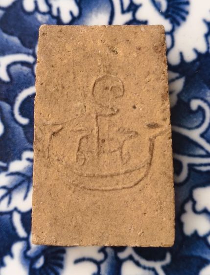 พระสมเด็จพิมพ์วัดเกศไชโยฟลังตรายางเก่าค่ะ รูปที่ 10