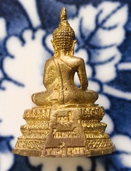 พระรูปหล่อชัยวัตรหลววพ่อโสธรเนื้อโลหะเก่าค่ะ รูปที่ 14