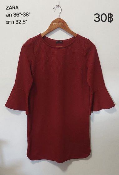 ชุดแซก20฿ ทุกชุด