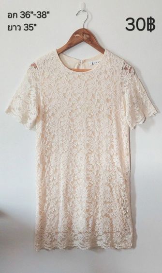 ชุดแซก20฿ ทุกชุด รูปที่ 2