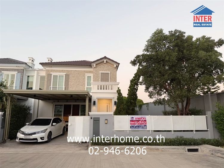 บ้านเเฝด 2 ชั้น 55.9 ตร.ว. หมู่บ้านอัญญา ราชพฤกษ์-นครอินทร์ ใกล้เซ็นทรัลเวสต์วิลล์ ถนนราชพฤกษ์ ถนนบางกรวย-ไทรน้อย บางใหญ่ นนทบุรี