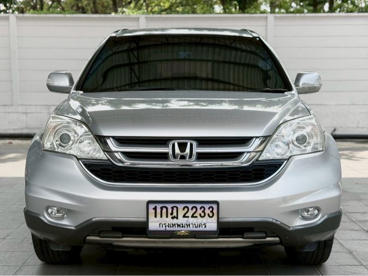 รถ Honda CR-V 2.0 E สี บรอนซ์เงิน