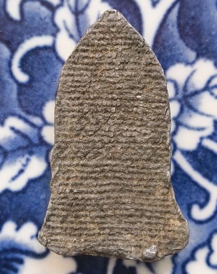 พระรูปหล่อพิมพ์มเหศวรเนื้อชินตะกั่วเก่าค่ะ รูปที่ 6