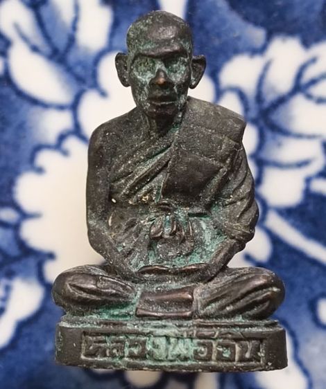 พระรูปหล่อหลวงพ่อเงินวัดบางคลานเก่าพิมพ์นิยมค่ะ รูปที่ 9