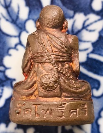 พระรูปหล่อหลวงพ่อเงินวัดบางคลานเก่าพิมพ์นิยมค่ะ รูปที่ 14