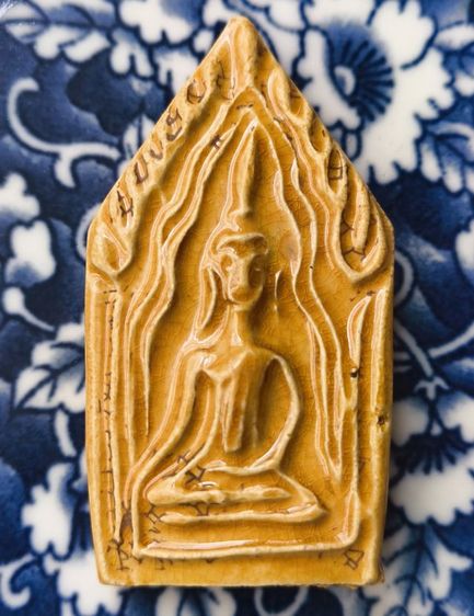 พระกรุวัดใหญ่ชัยมงคลพิมพ์ขุนแผนเคลือบค่ะ