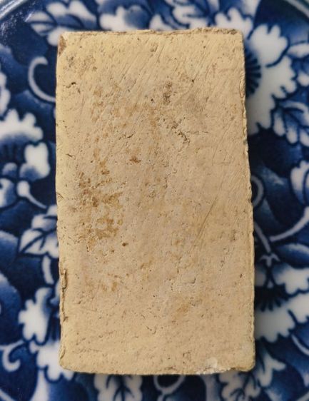 พระกรุวัดใหญ่ชัยมงคลพิมพ์ขุนแผนเคลือบค่ะ รูปที่ 8