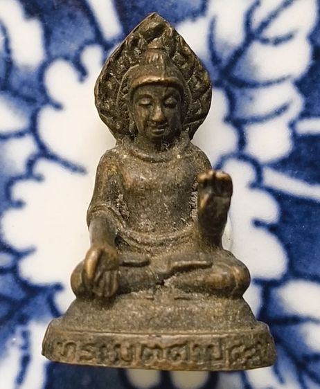 พระเตารีดหลวงปู่ทวด เนื้อโลหะเก่าค่ะ รูปที่ 5