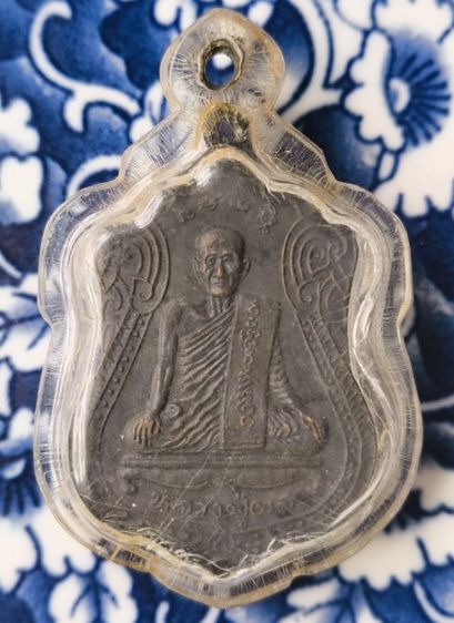 พระเตารีดหลวงปู่ทวด เนื้อโลหะเก่าค่ะ รูปที่ 17