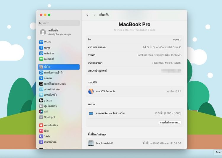 MacBook Pro (13.3-inch,2019 Two Thunderbolt 3 ports) Ram8GB SSD128GB SpaceGray  รูปที่ 13