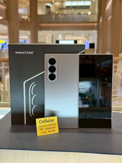 Z Fold7 512GB ประกันศูนย์4เดือนกว่า สภาพสวย ครบกล่อง