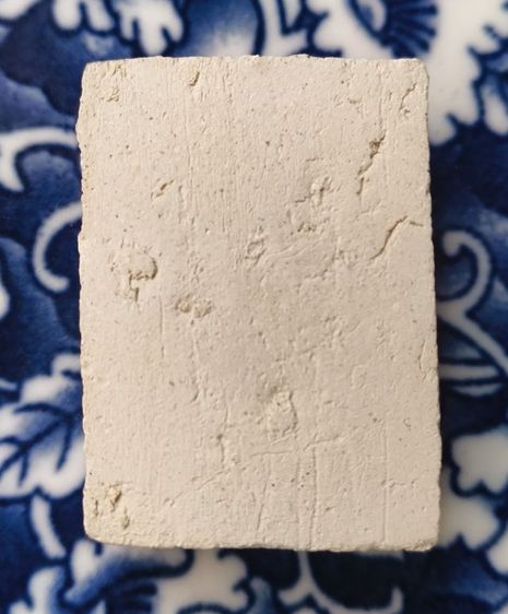 พระผงเกจิเนื้อ หลวงพ่อกึ๋นวัดดอนค่ะ รูปที่ 8