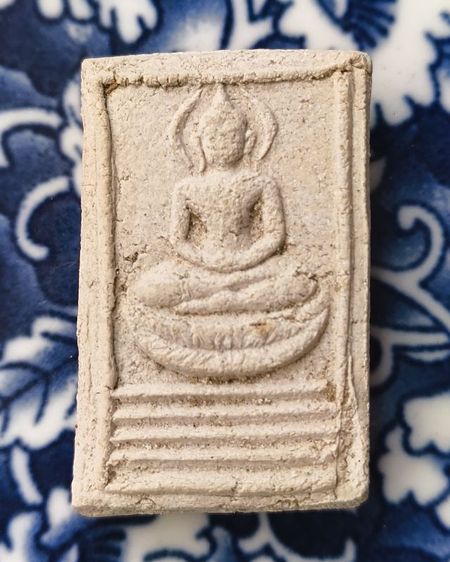 พระผงเกจิเนื้อ หลวงพ่อกึ๋นวัดดอนค่ะ รูปที่ 3