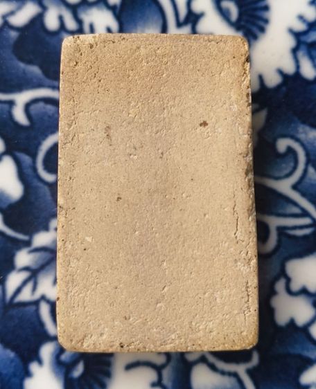 พระผงเกจิเนื้อ หลวงพ่อกึ๋นวัดดอนค่ะ รูปที่ 10