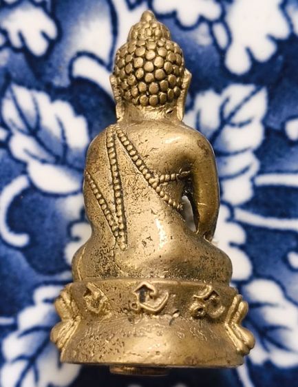 พระเหรียญเตารีดหลวงปู่ทวดค่ะ รูปที่ 12