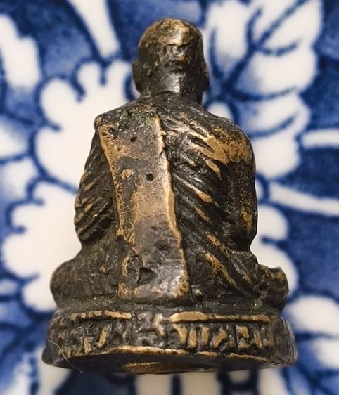 พระเหรียญเตารีดหลวงปู่ทวดค่ะ รูปที่ 18