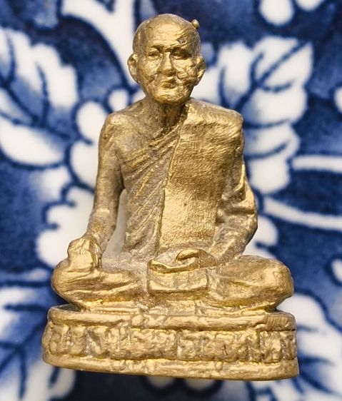 พระเหรียญเตารีดหลวงปู่ทวดค่ะ รูปที่ 7