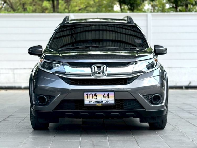 รถ Honda BR-V 1.5 V สี เทา