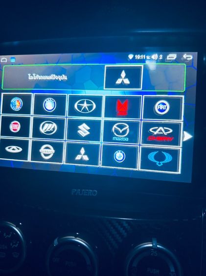 จอแอนดรอยKANZEN 9 นิ้ว รูปที่ 10